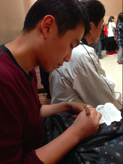 螢幕快照 2014-12-30 下午10.26.33