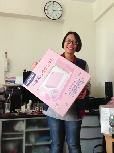 螢幕快照 2015-01-13 下午6.45.26