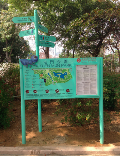 螢幕快照 2015-02-09 下午2.28.35