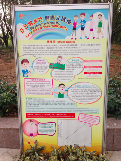 螢幕快照 2015-02-09 下午2.28.50