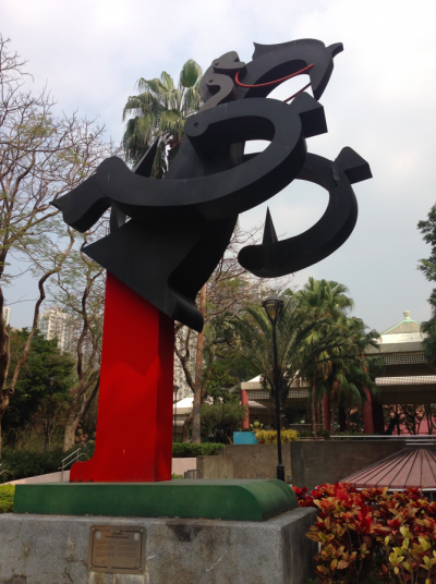 螢幕快照 2015-02-09 下午2.29.50