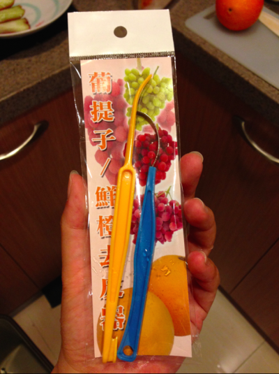 螢幕快照 2015-02-20 下午6.39.03