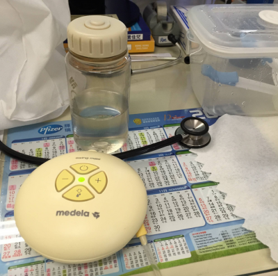 螢幕快照 2015-07-12 下午10.38.35