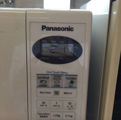 螢幕快照 2015-07-12 下午10.38.46