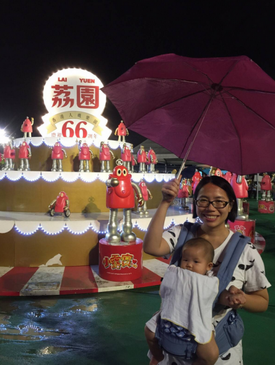 螢幕快照 2015-09-03 下午6.16.05