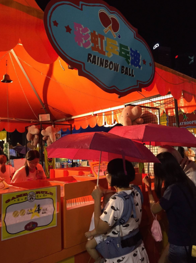 螢幕快照 2015-09-03 下午6.16.19