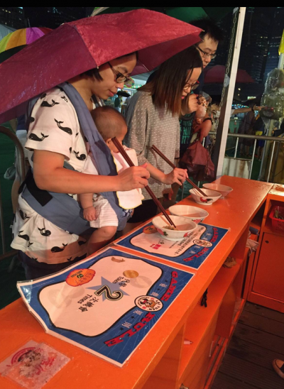 螢幕快照 2015-09-03 下午6.16.37