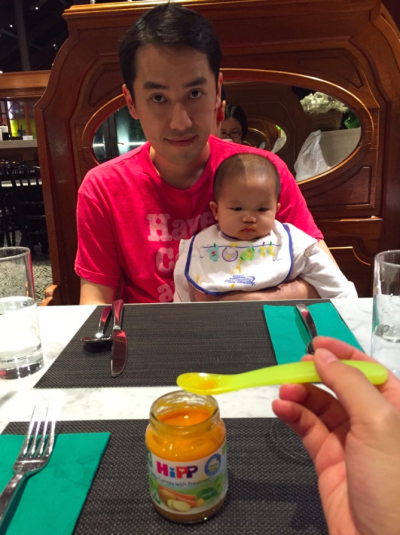 螢幕快照 2015-11-26 上午10.06.13