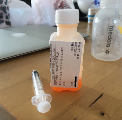 螢幕快照 2016-02-12 上午10.44.20