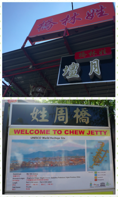 螢幕快照 2016-04-28 下午4.30.50