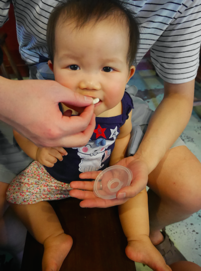 螢幕快照 2016-04-30 下午7.11.01