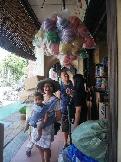 螢幕快照 2016-04-30 下午7.12.21