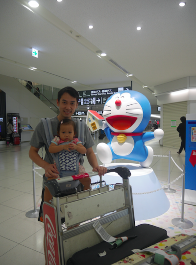 螢幕快照 2016-09-15 下午12.04.26