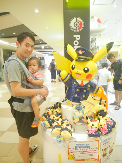 螢幕快照 2016-09-15 下午12.04.40