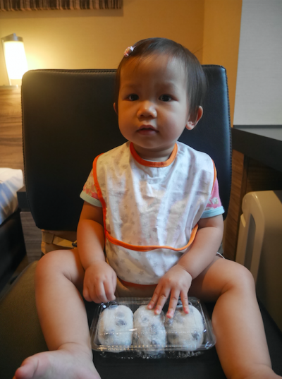 螢幕快照 2016-09-15 下午12.04.53