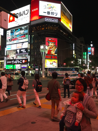 螢幕快照 2016-09-20 下午11.53.54