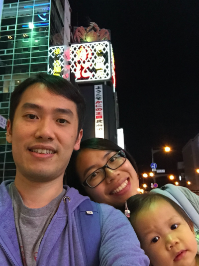 螢幕快照 2016-09-20 下午11.54.00