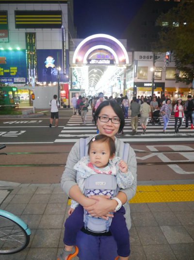 螢幕快照 2016-09-20 下午11.54.47