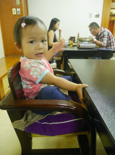 螢幕快照 2016-09-20 下午11.54.57