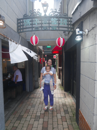 螢幕快照 2016-10-03 上午11.37.20