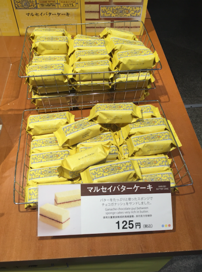 螢幕快照 2016-10-04 下午10.41.21