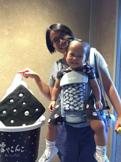 螢幕快照 2016-10-04 下午10.41.26