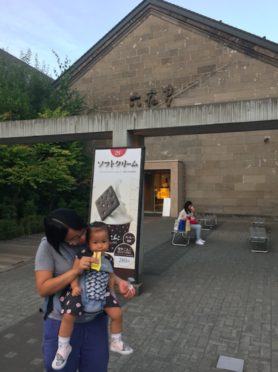 螢幕快照 2016-10-04 下午10.41.33