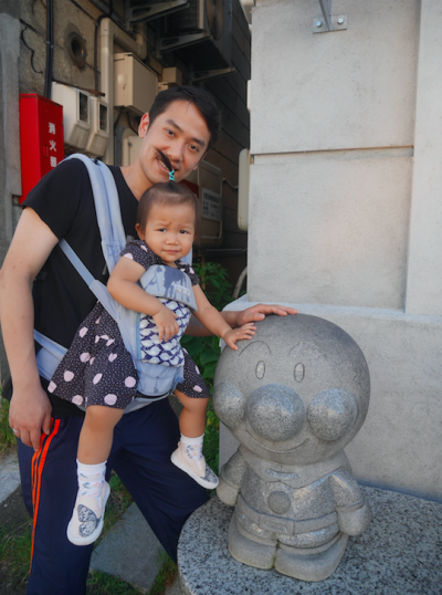 螢幕快照 2016-10-04 下午10.41.47