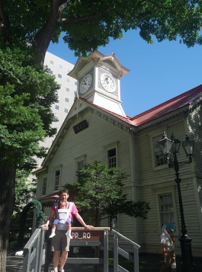 螢幕快照 2016-10-09 下午11.03.19