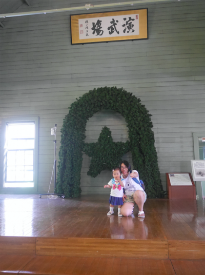 螢幕快照 2016-10-09 下午11.03.36