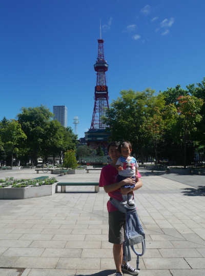 螢幕快照 2016-10-09 下午11.03.49