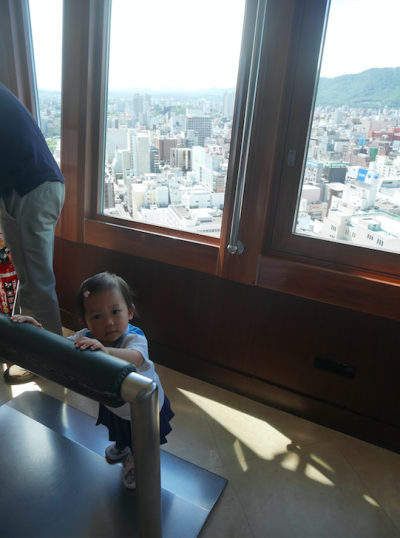 螢幕快照 2016-10-09 下午11.04.06