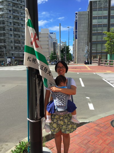 螢幕快照 2016-10-13 上午11.35.26