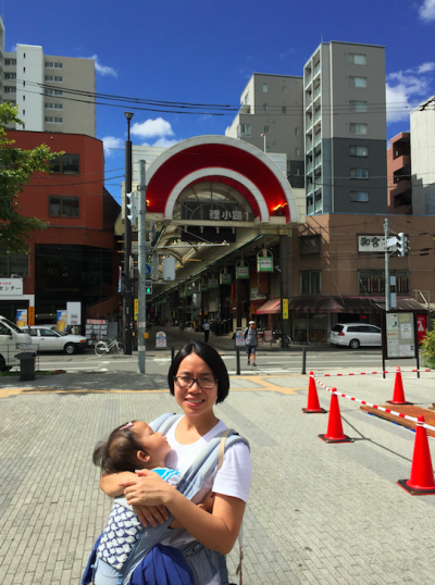 螢幕快照 2016-10-13 上午11.35.31