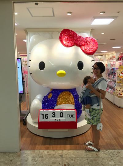 螢幕快照 2016-10-13 上午11.35.42