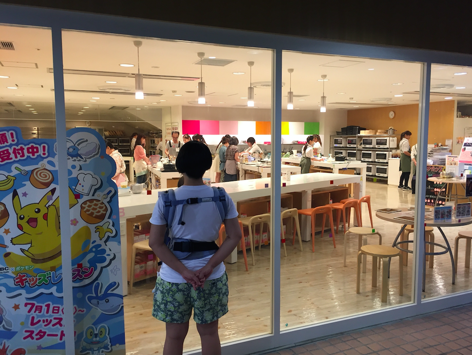 螢幕快照 2016-10-13 上午11.35.49