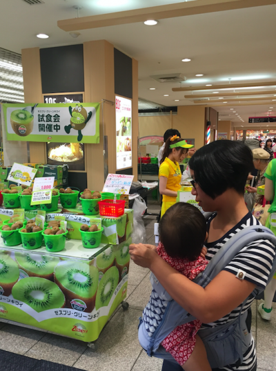 螢幕快照 2016-10-29 下午4.26.08