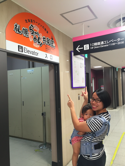 螢幕快照 2016-10-29 下午4.26.12