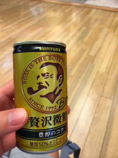 螢幕快照 2016-10-29 下午4.26.26