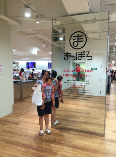 螢幕快照 2016-10-29 下午4.26.48