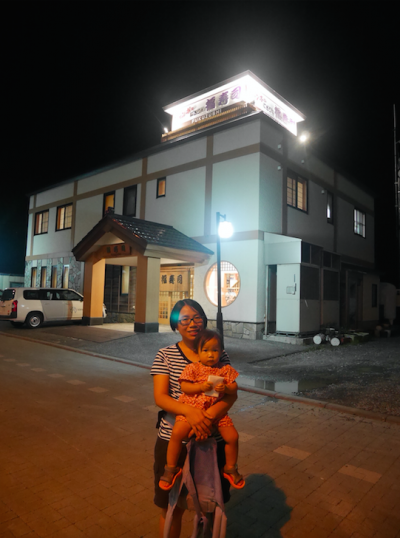 螢幕快照 2016-10-29 下午4.27.28