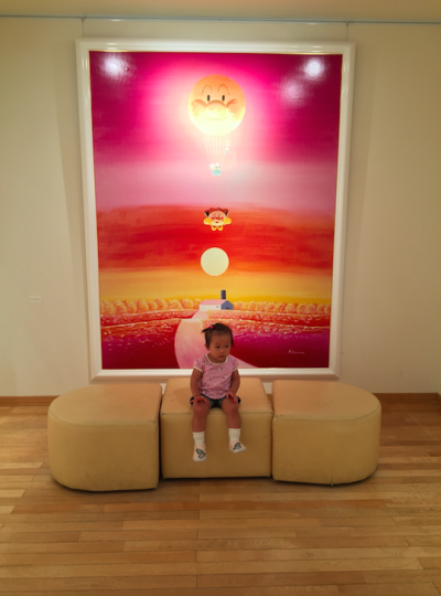 螢幕快照 2016-10-31 下午12.18.07