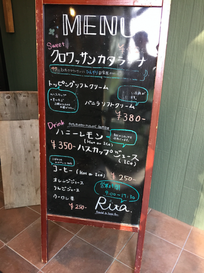 螢幕快照 2016-10-31 下午12.18.19