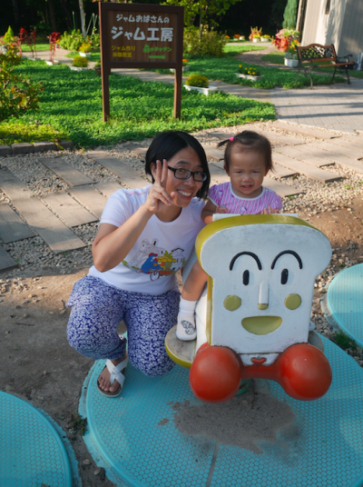 螢幕快照 2016-10-31 下午12.19.17