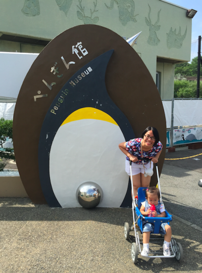 螢幕快照 2016-11-14 下午1.30.31