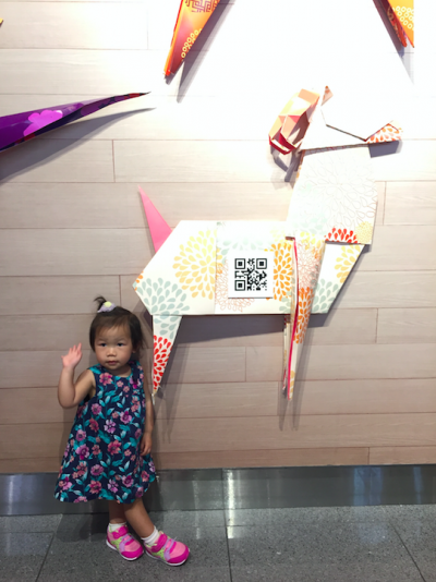 螢幕快照 2017-01-30 下午11.03.51