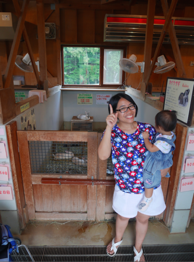 螢幕快照 2017-02-24 下午10.20.44