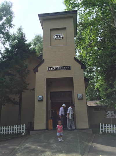 螢幕快照 2017-02-25 下午11.25.09