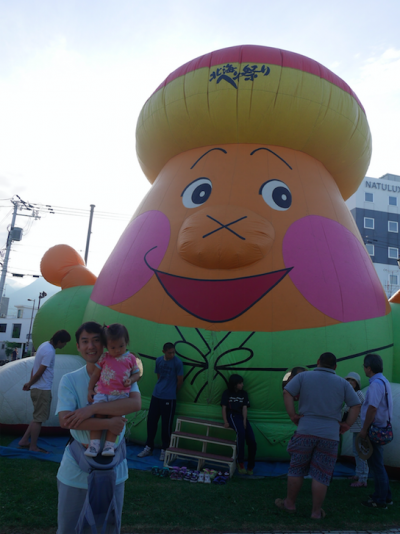 螢幕快照 2017-03-01 下午6.00.42