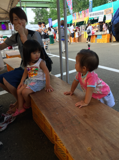 螢幕快照 2017-03-01 下午6.11.52